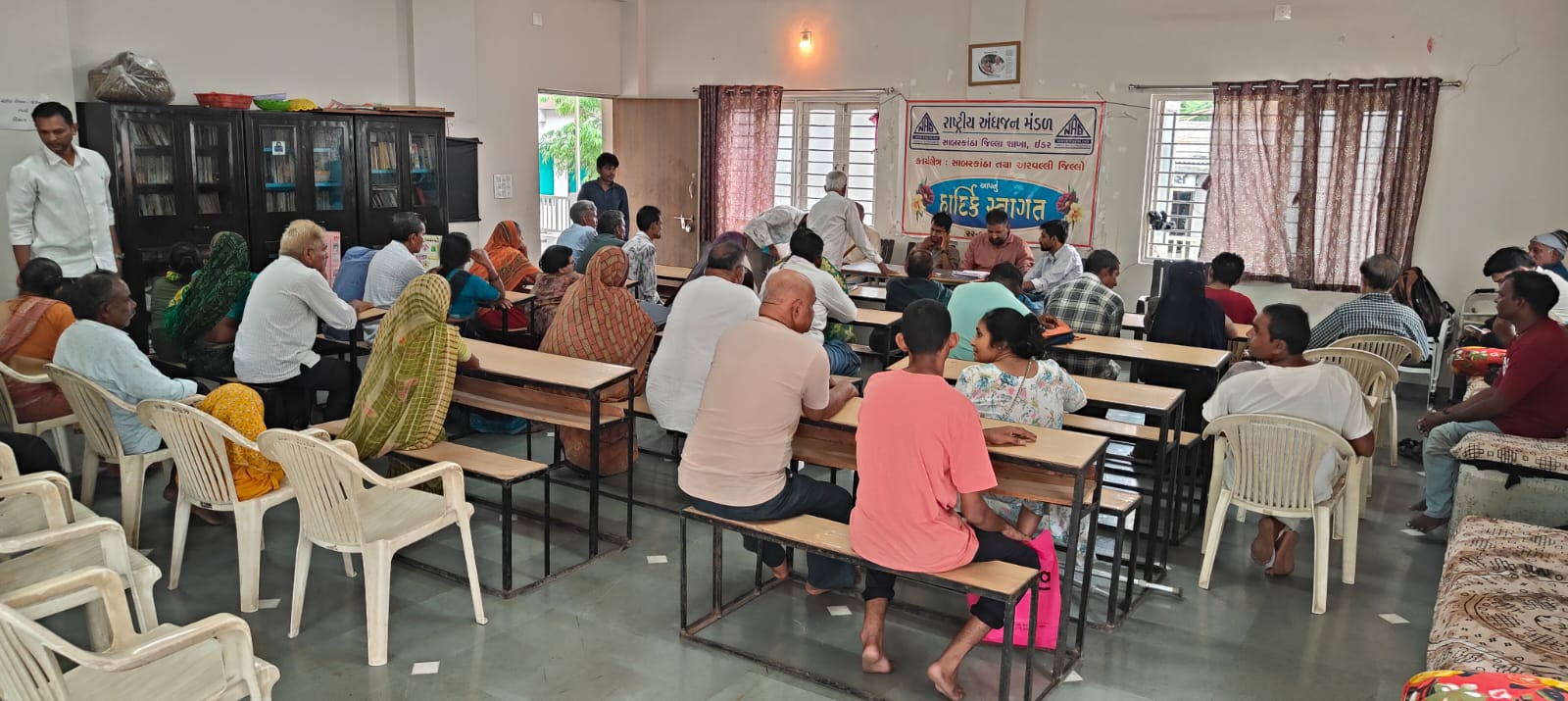 NAB Sabarkantha Assessment Camp Photo 1