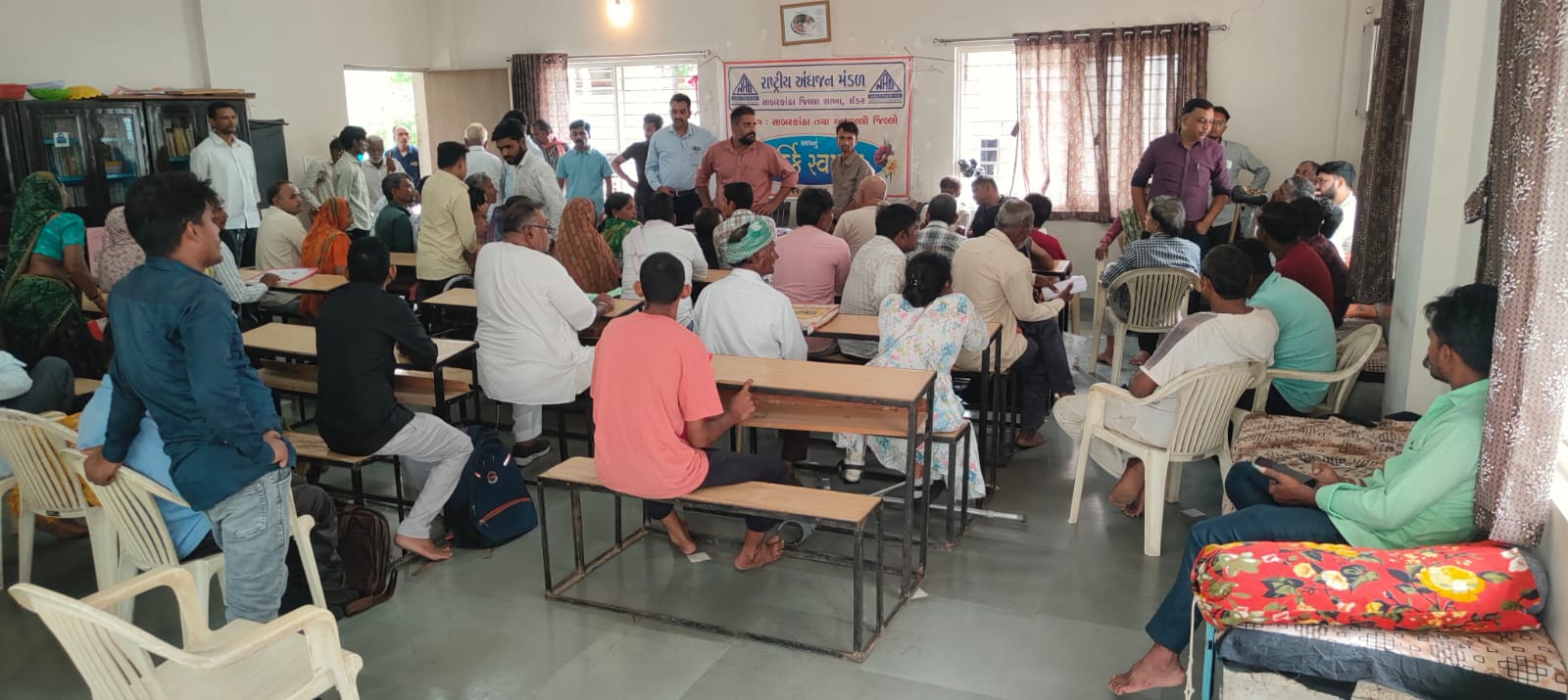 NAB Sabarkantha Assessment Camp Photo 14