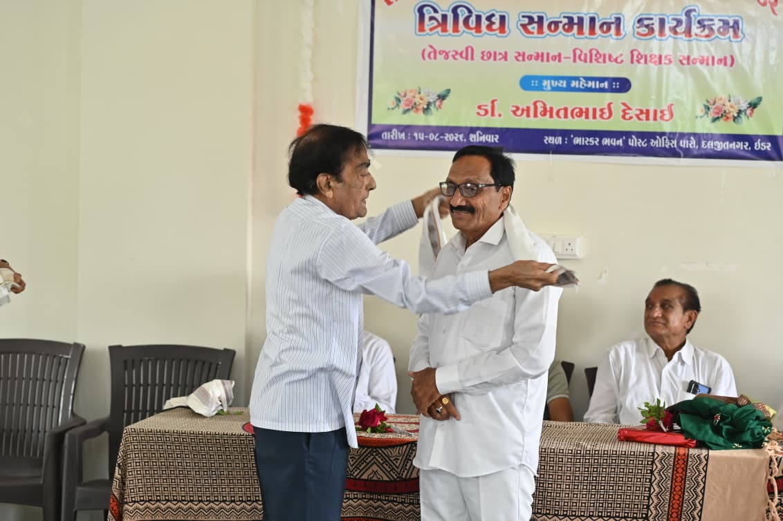 NAB Sabarkantha Independence Day Celebration Photo 2