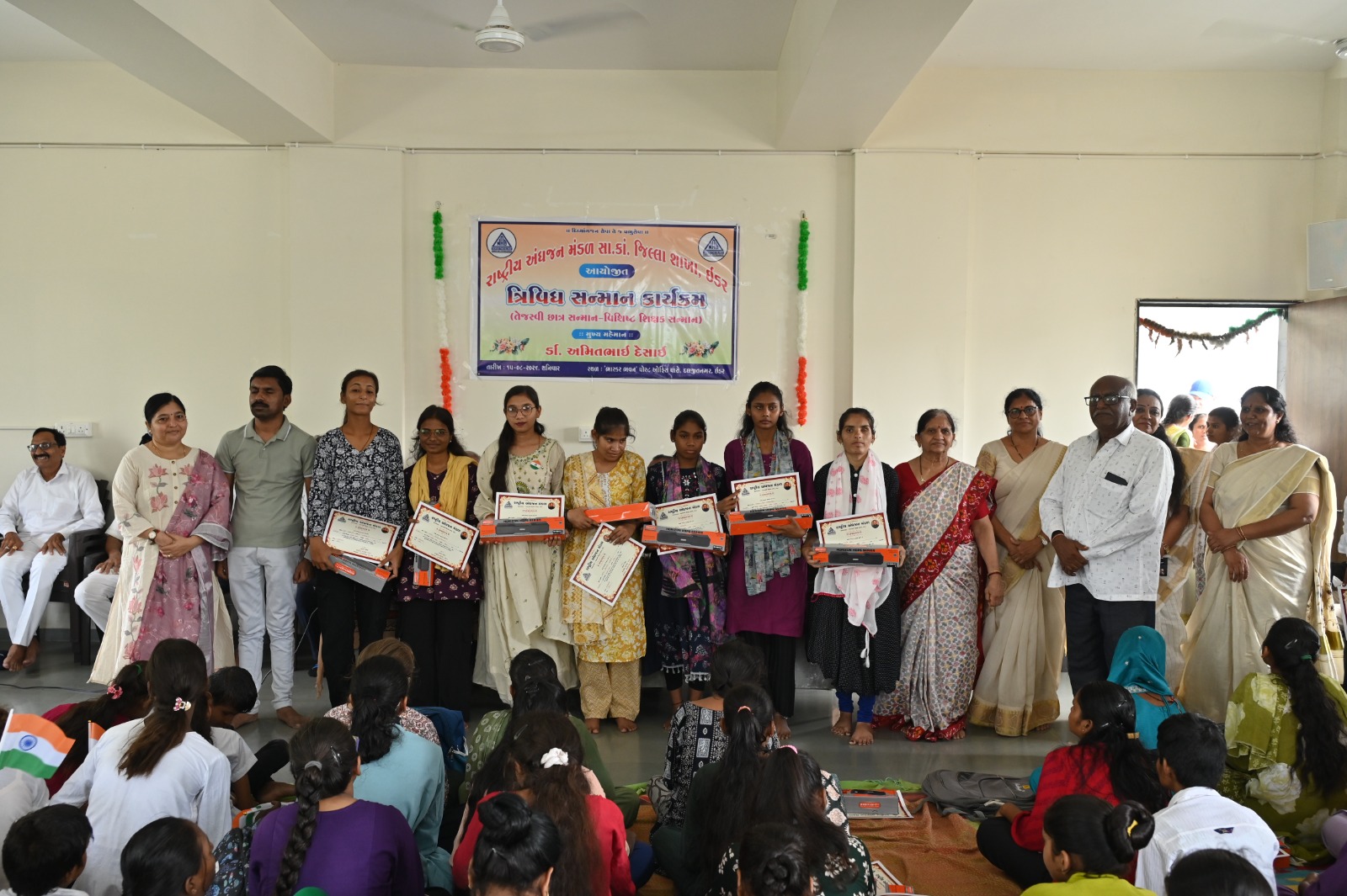 NAB Sabarkantha Independence Day Celebration Photo 11