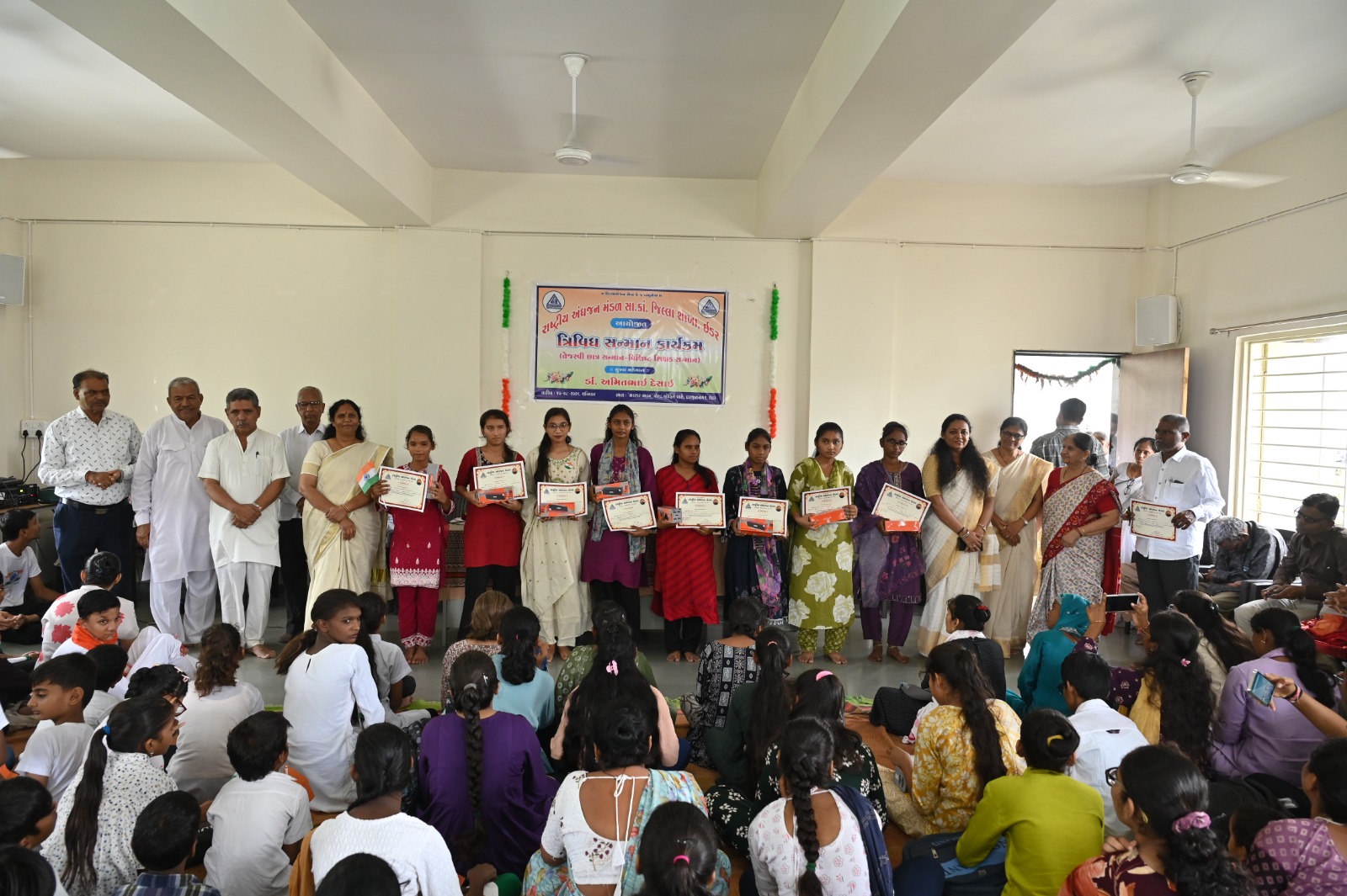 NAB Sabarkantha Independence Day Celebration Photo 8